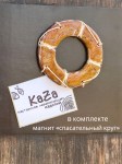 Ключница в морском стиле с якорями и магнитной доской