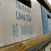 Комод на колёсиках в стиле Лофт