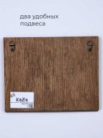 Панно настенное с фигуркой кудрявого барашка
