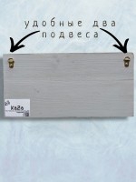 Настенное панно в виде Зеркального Карпа на доске
