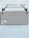 Настенное панно в виде Зеркального Карпа на доске