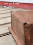 Подвесная объемная рамка в средиземноморском стиле 