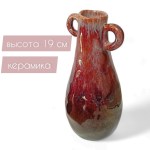 Ваза интерьерная керамическая MAGENTA