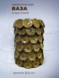 Ваза керамическая зеленая с листочками